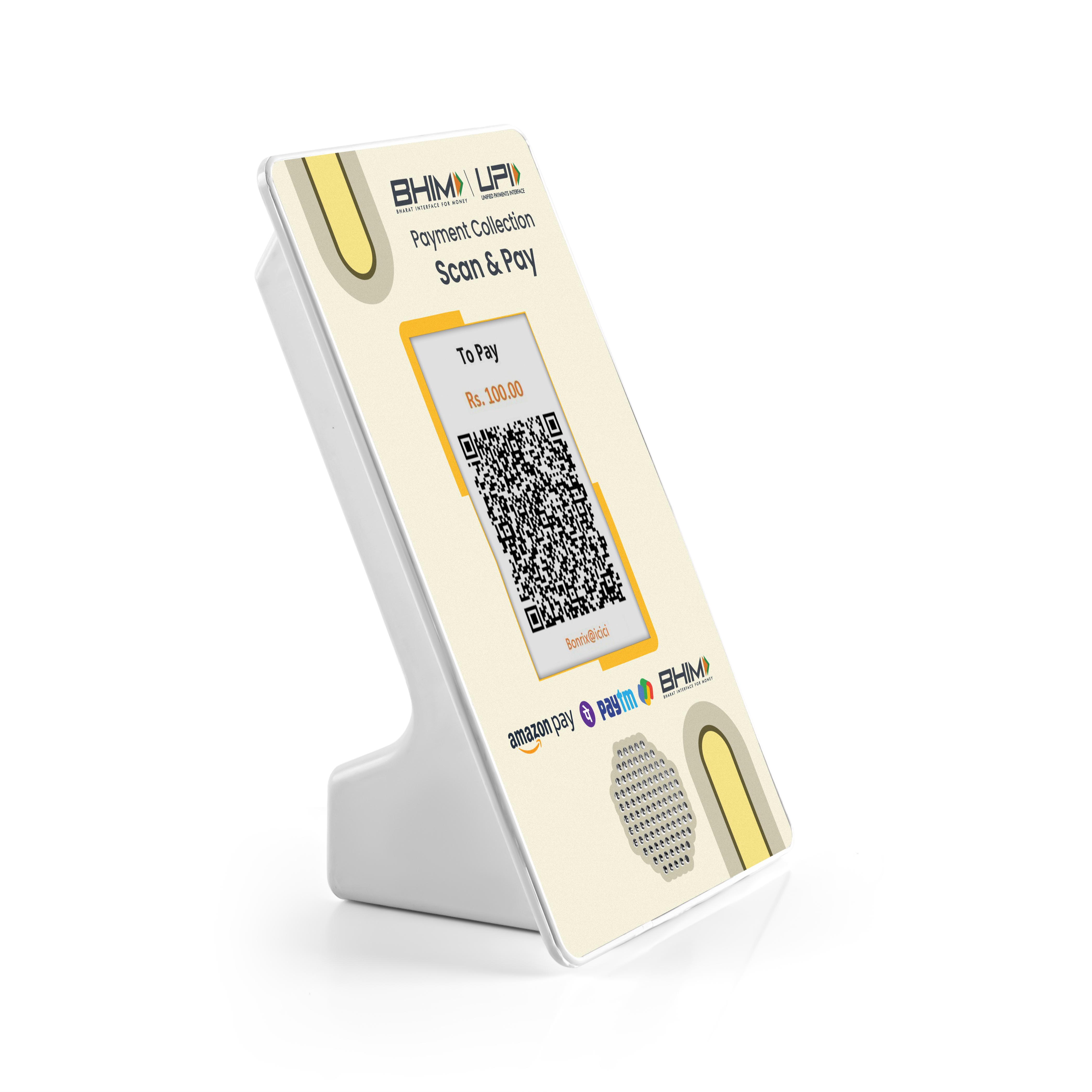 QR terminal with cloud-based update interface