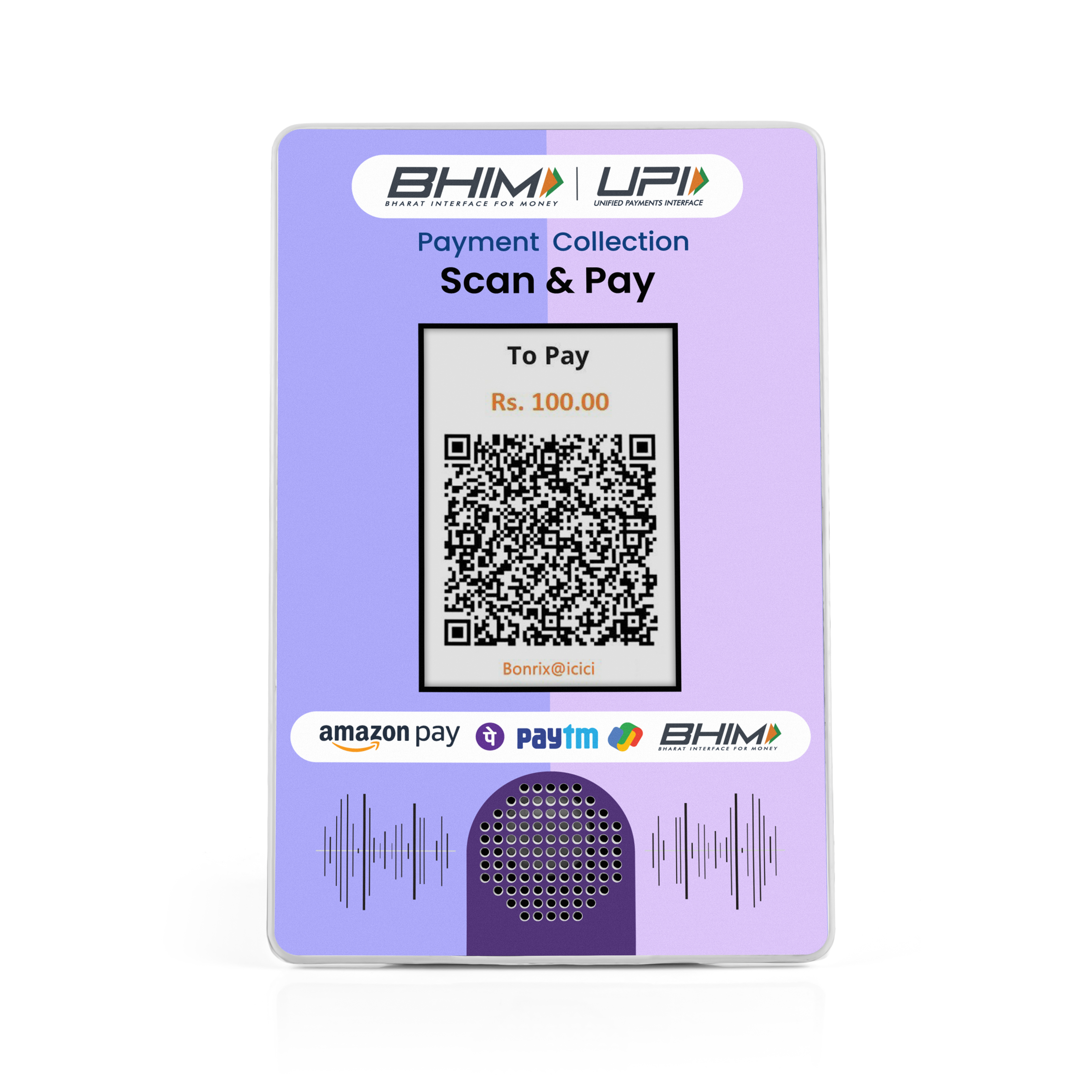 Soundbox showing successful pairing with phone