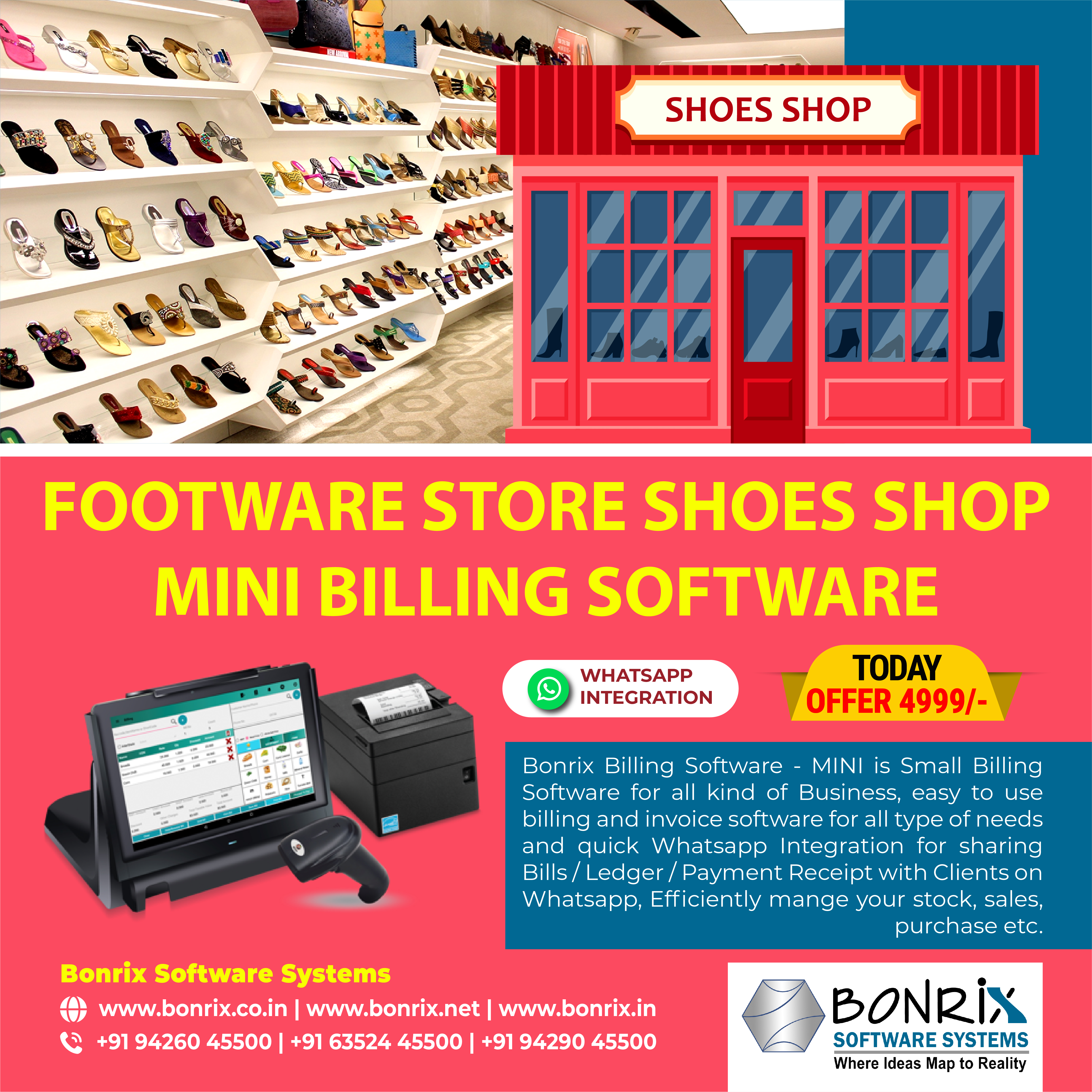 Footwear Store Mini Billing Software - Small billing software suitable for various businesses with WhatsApp integration for sharing bills and managing stock.