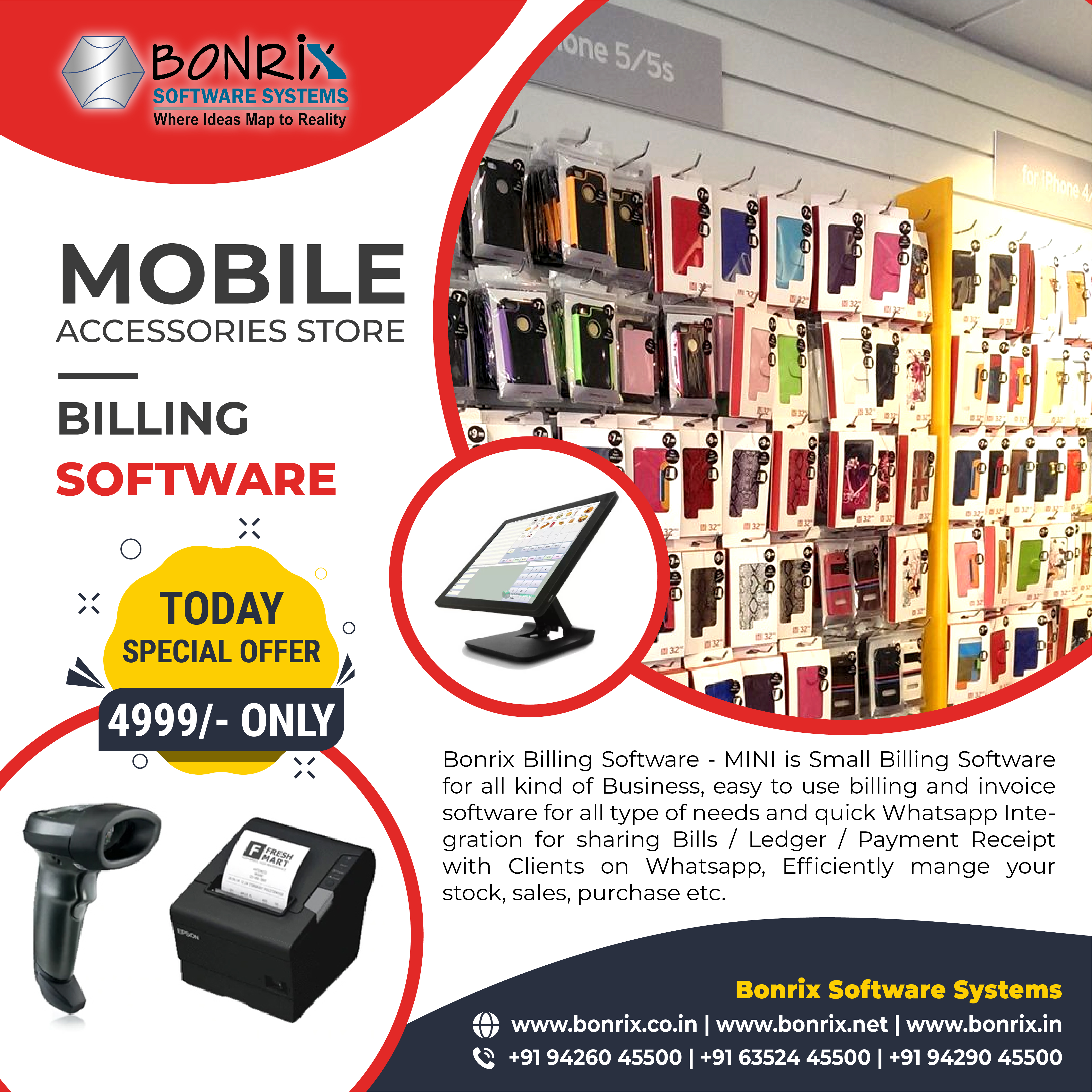 Mobile Accessories Store Billing Software - Mini billing software for diverse businesses with efficient stock and sales management and WhatsApp integration for easy bill sharing.