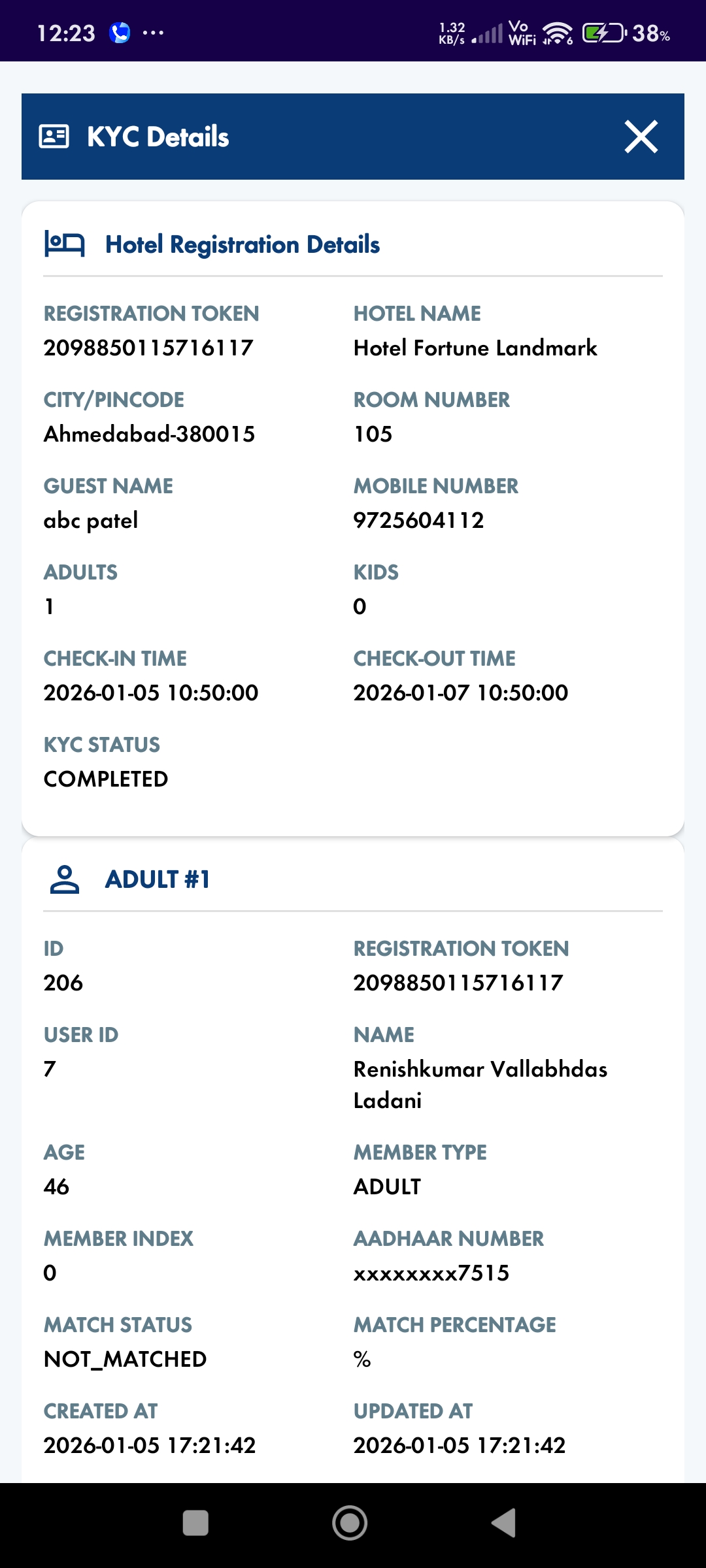 Screenshot 1