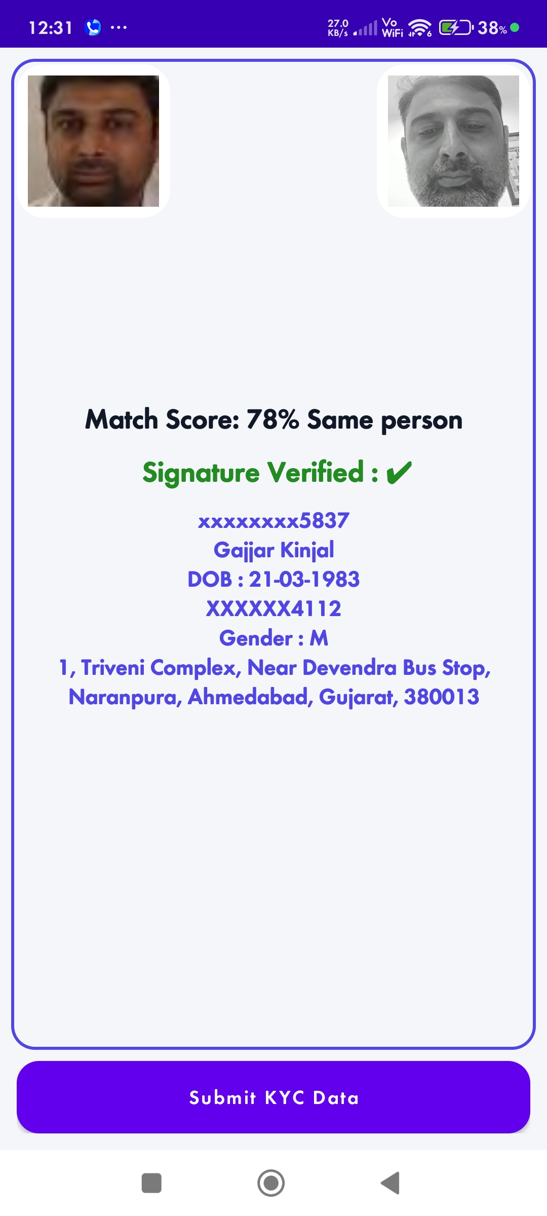 Screenshot 1