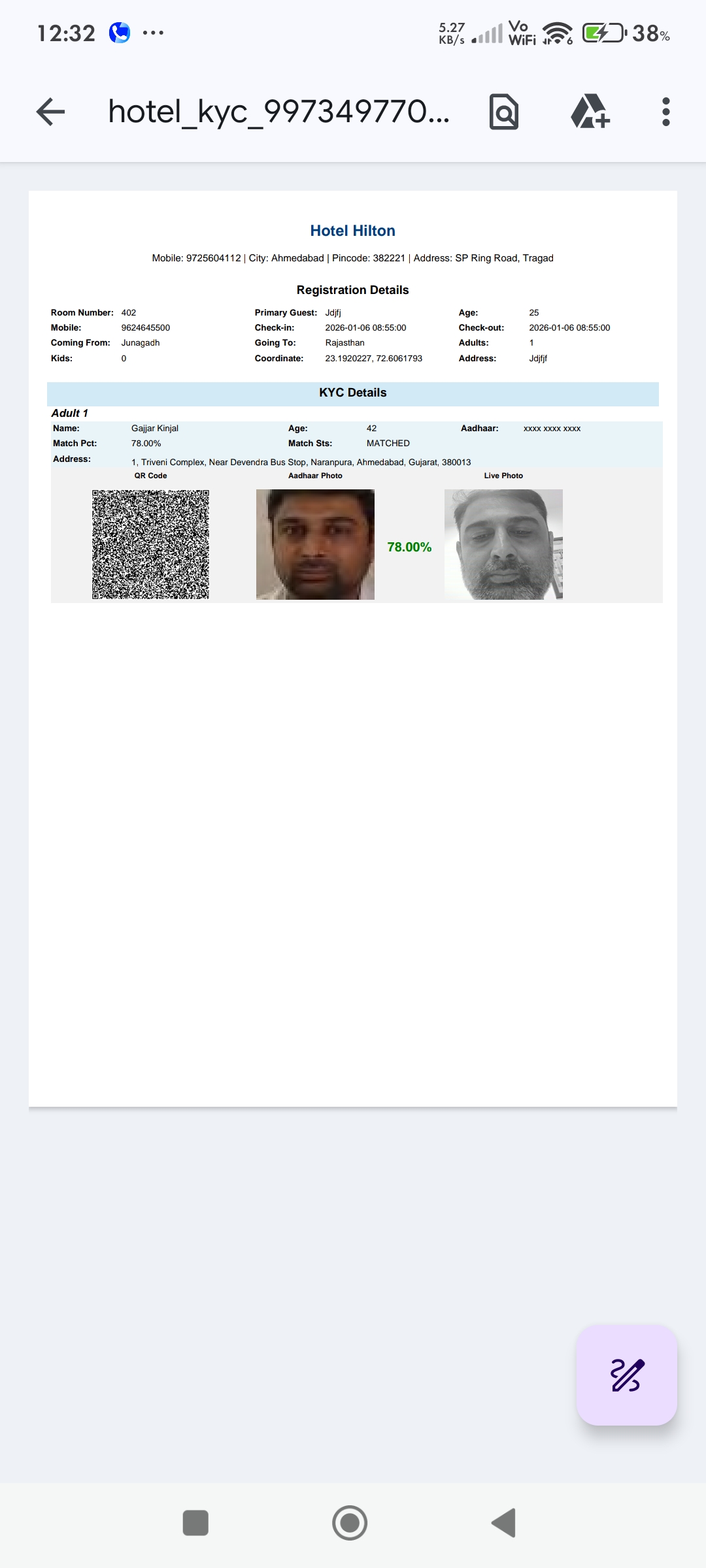 Screenshot 1