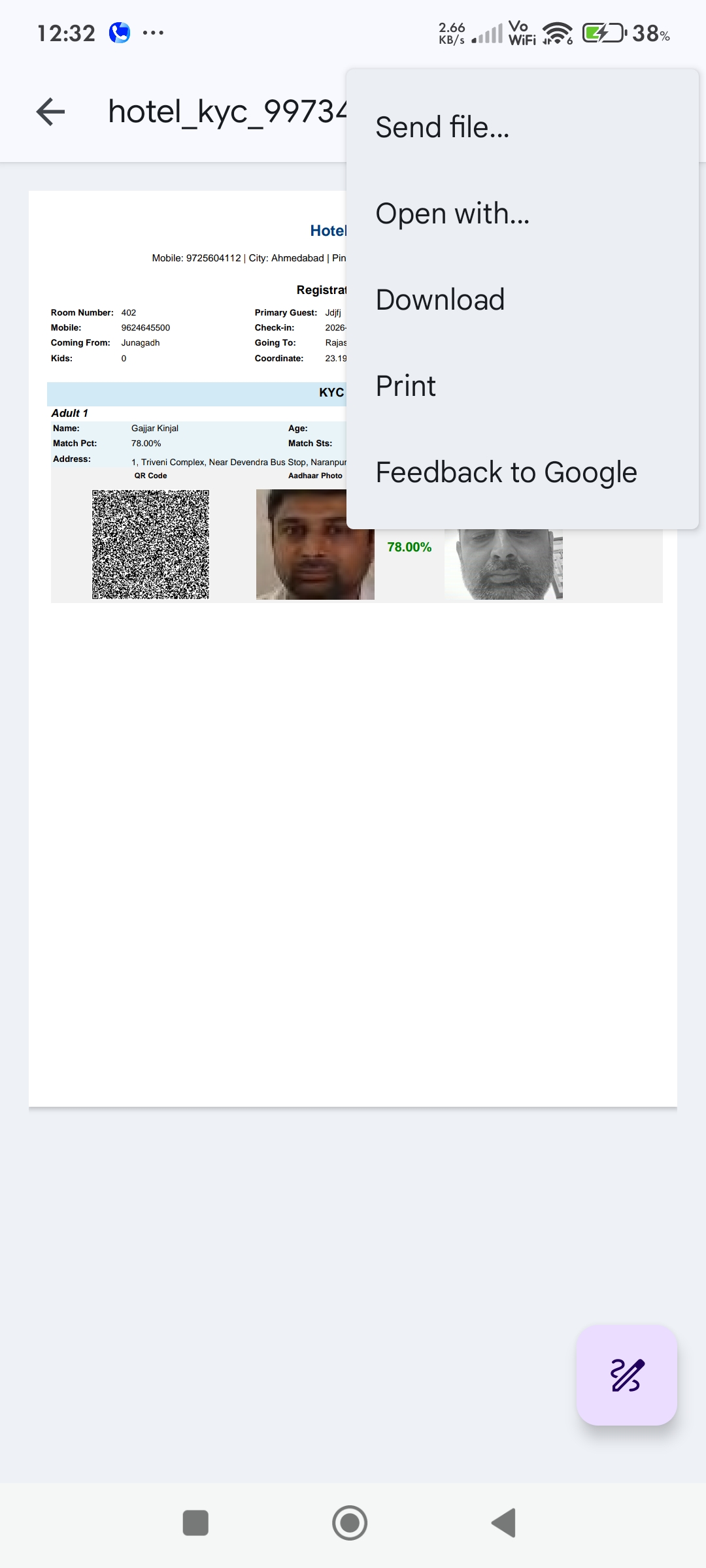 Screenshot 1