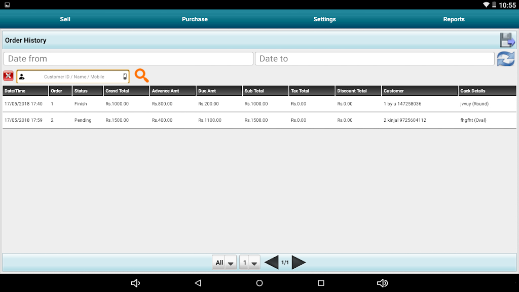 Screenshot 1