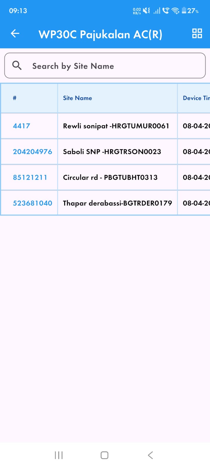 Screenshot 8