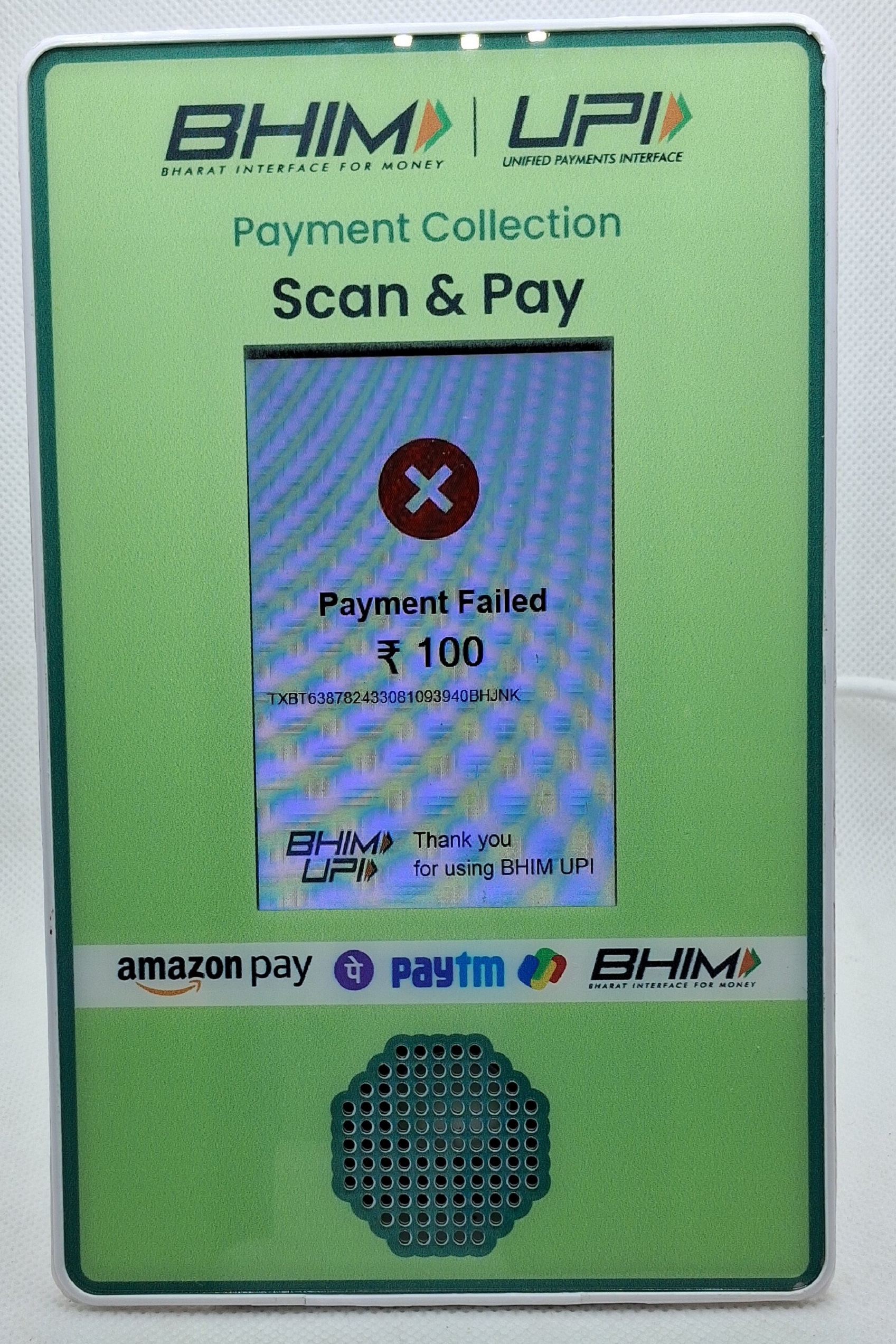 JPEG image and QR displayed together on soundbox