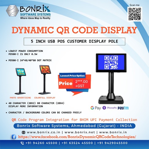 5 Inch USB POS Customer Display Pole with QR Code Integration for BHIM UPI Payment Collection
