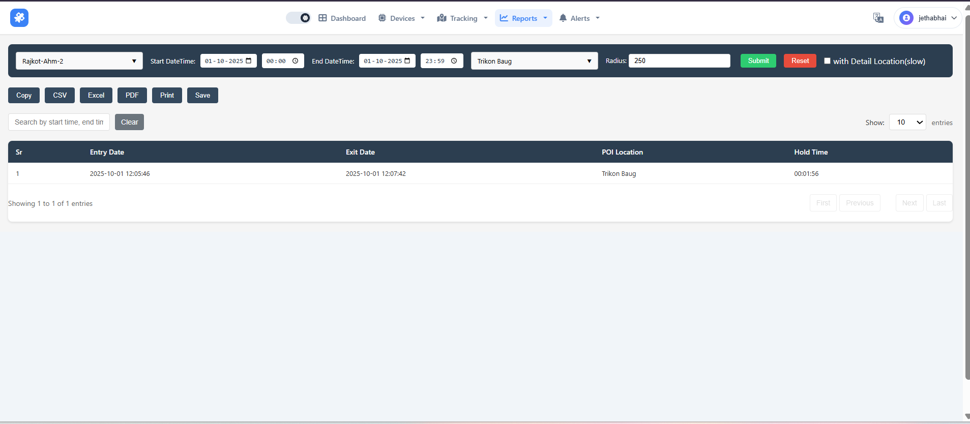 POI history report logging entry and exit times, hold duration, and speeds at predefined Points of Interest like warehouses or client sites