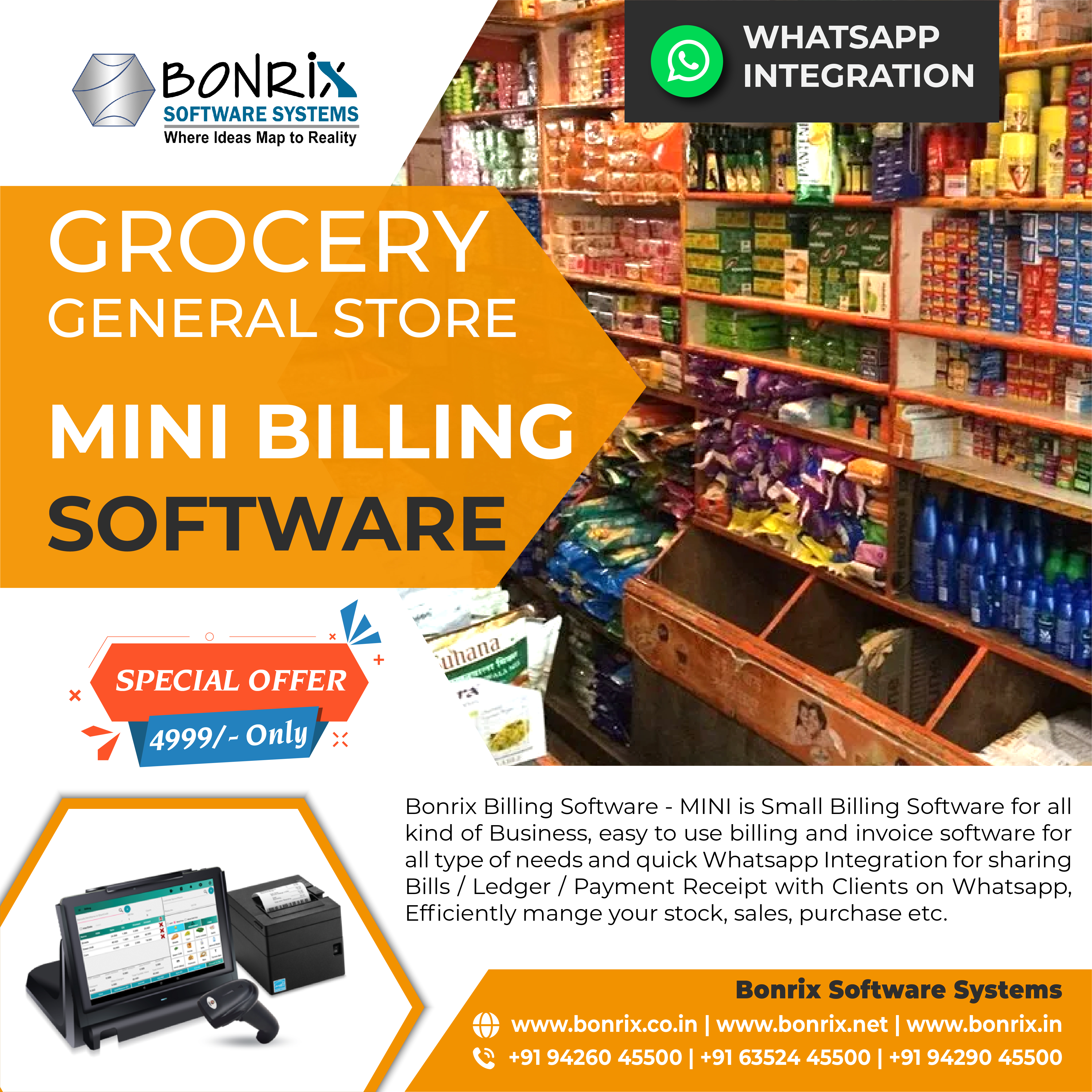 Grocery General Store Mini Billing Software: Small billing software for various types of businesses, including mobile stores, garment stores, footwear stores, and grocery stores. Features easy-to-use billing and invoice software with quick WhatsApp integration for sharing bills, ledgers, and payment receipts.
