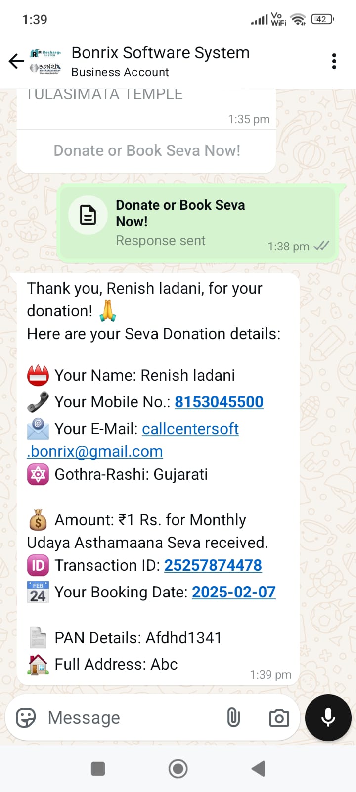 Screenshot 1