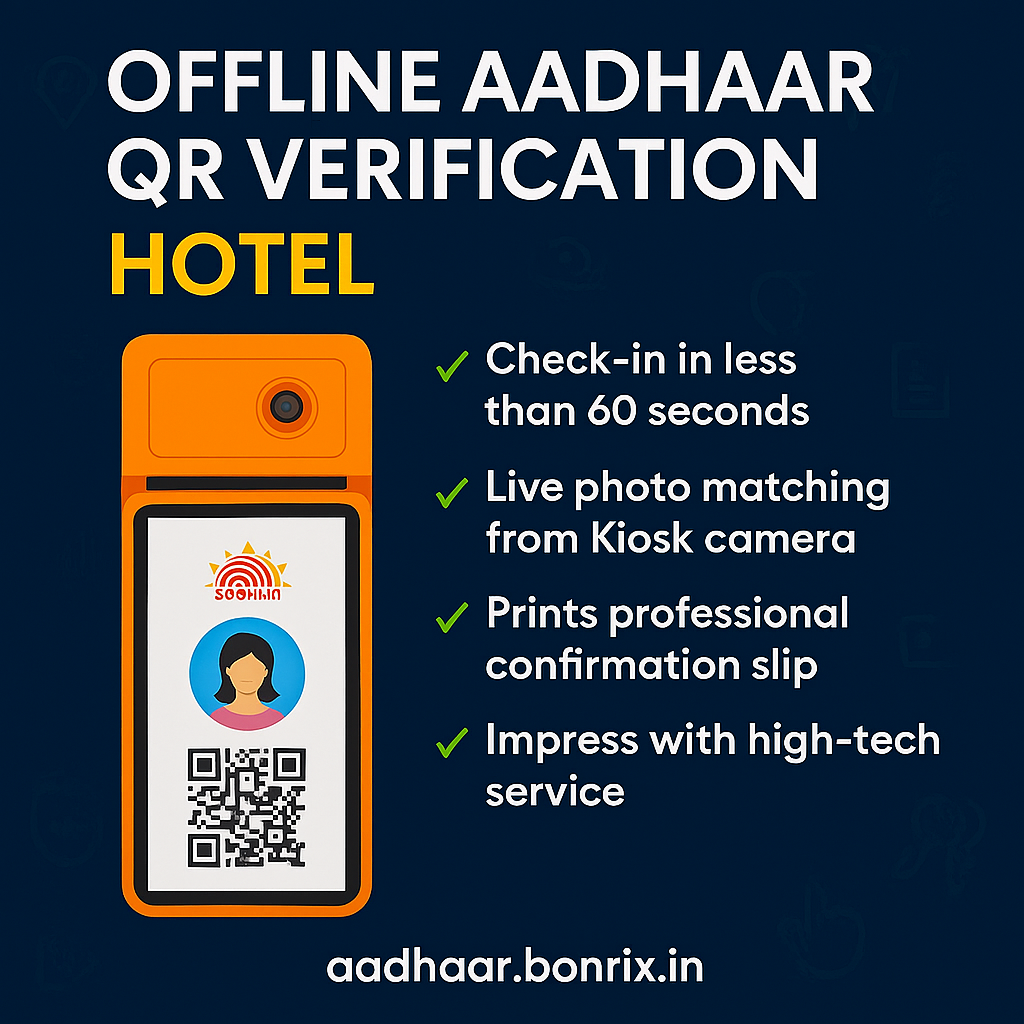 Hotel Check-in via Reception Kiosk