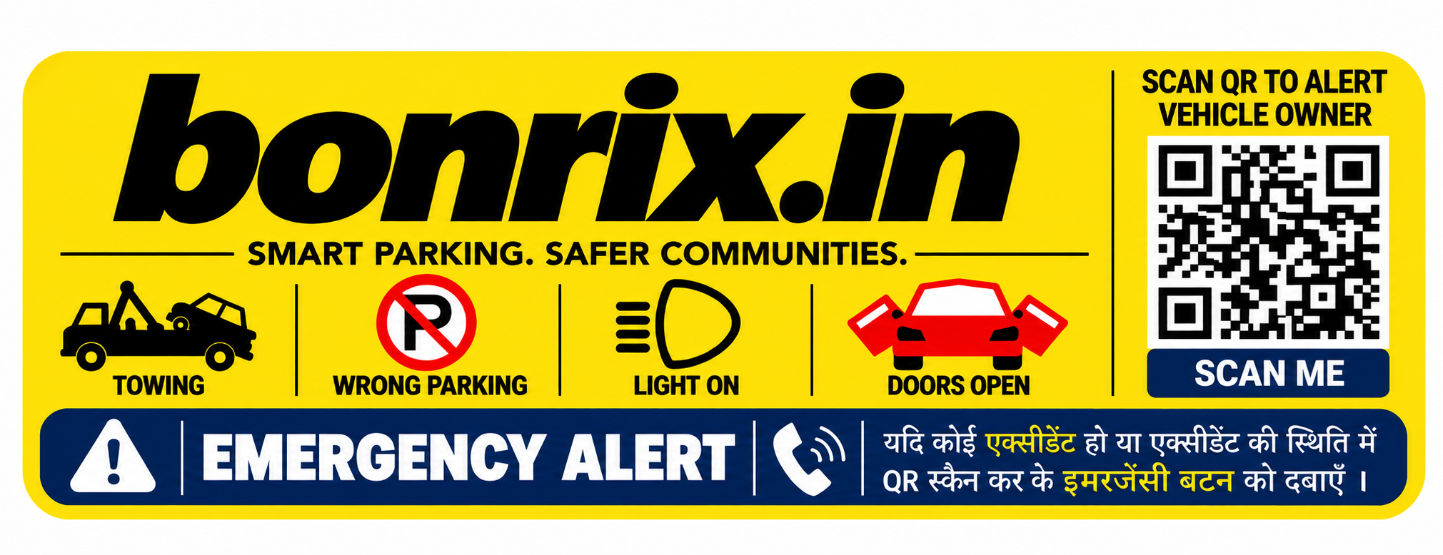 Yellow Safety Banner