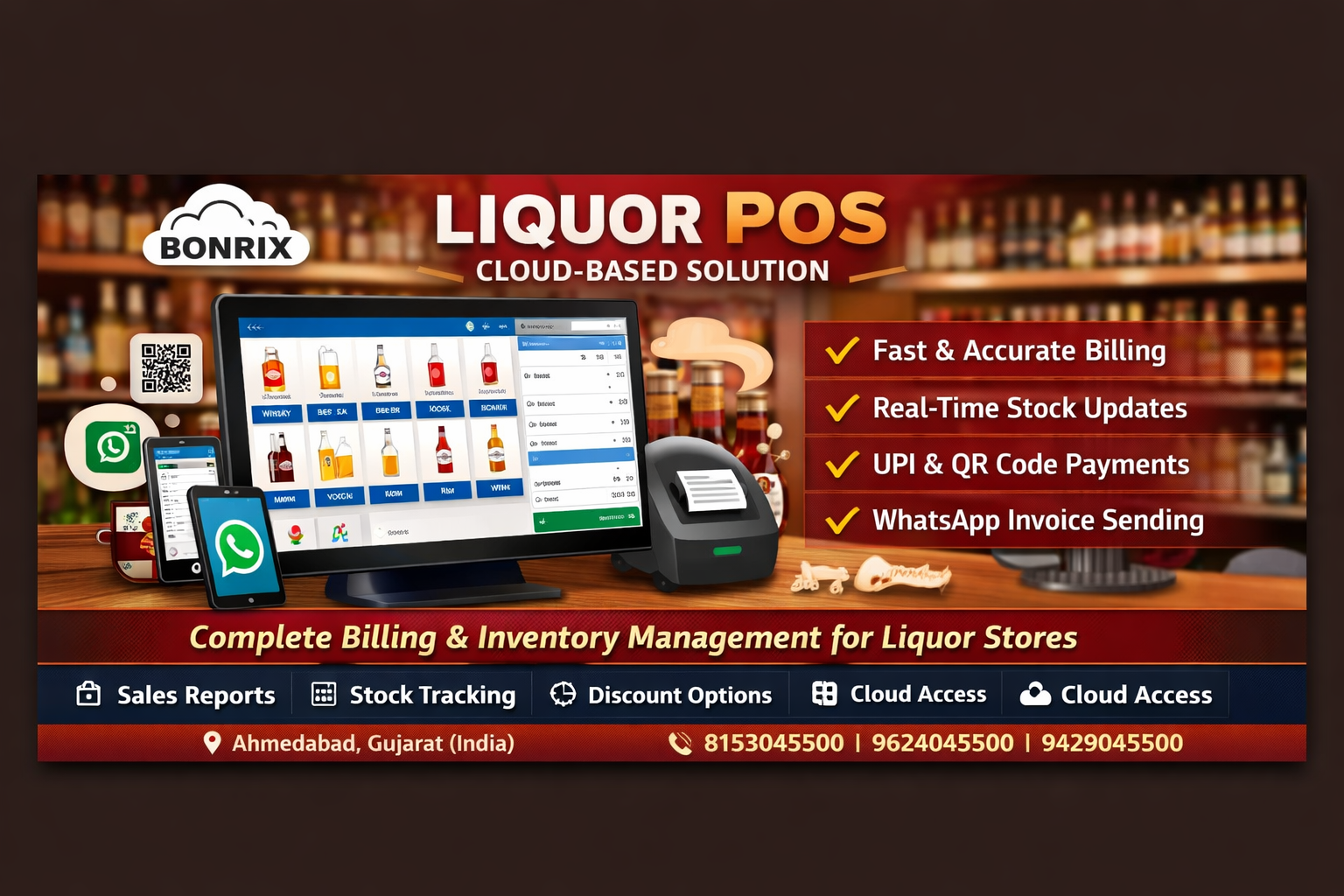 Bonrix Cloud POS for Liquor Stores – Category-Wise Billing Interface with Whisky, Beer, Vodka Listings & Real-Time Stock