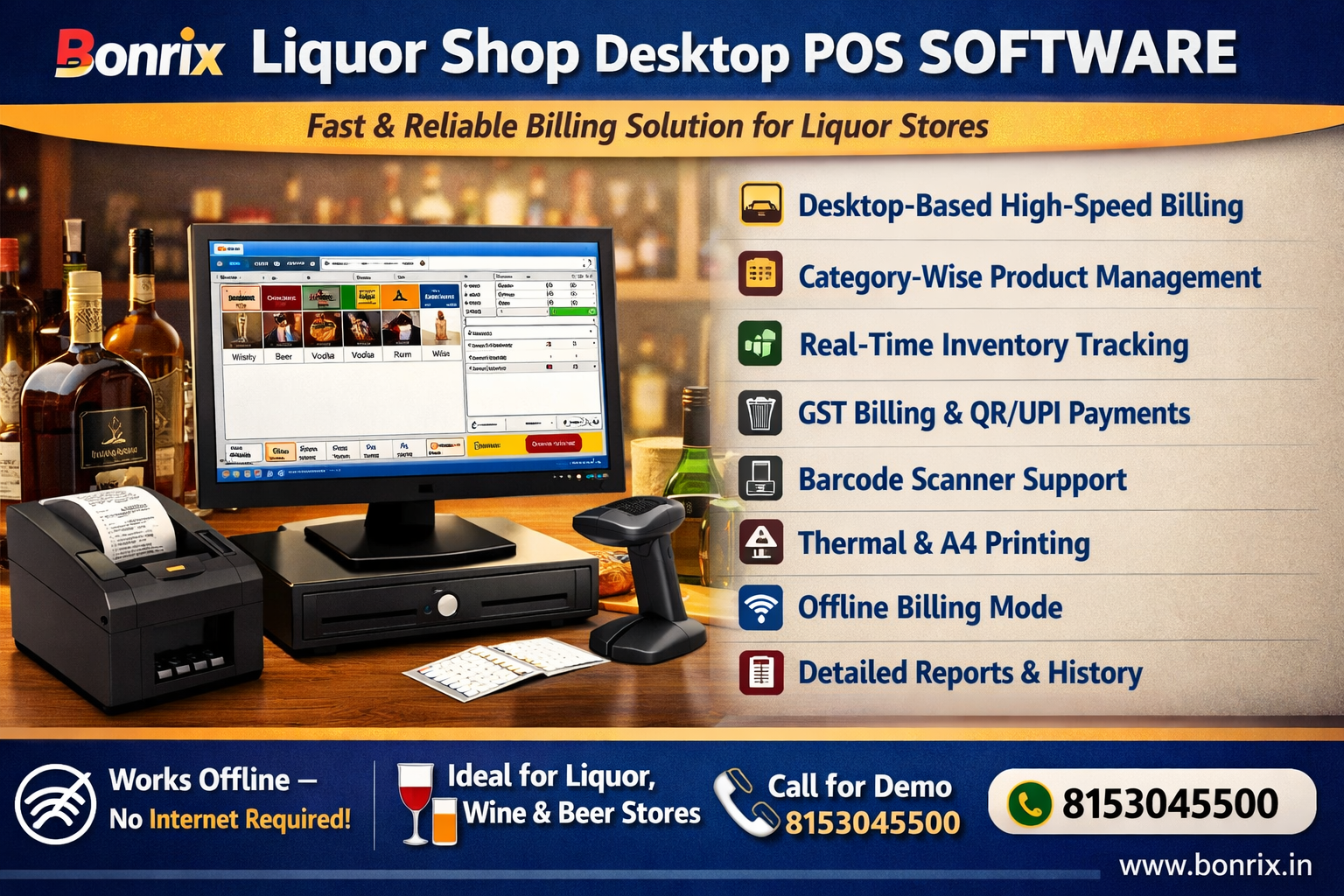 Bonrix Desktop POS for Liquor Shops – Windows Interface with Barcode Scanning & GST Billing