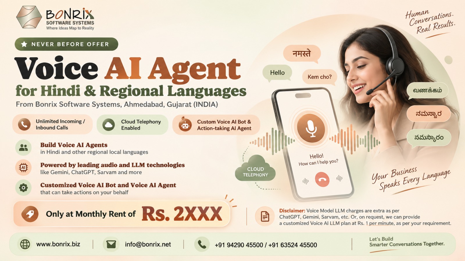 Bonrix Voice AI Agent